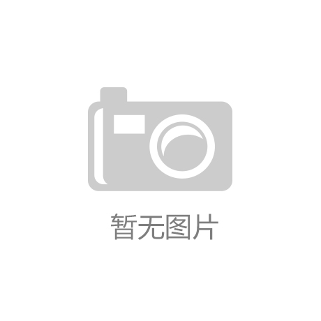 愛游戲ayx：美妝用品全套有哪些牌子
