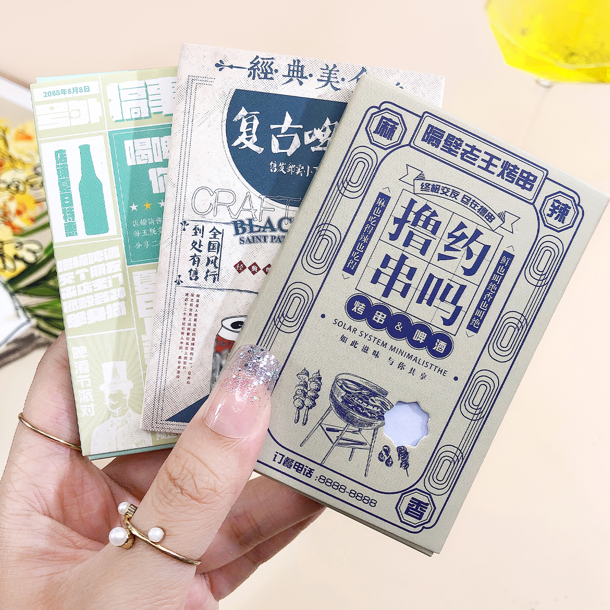 亞麻吸油紙