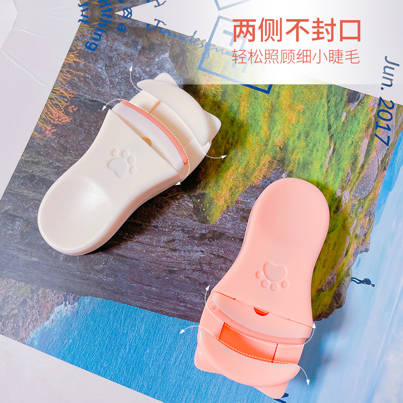 貓爪睫毛夾